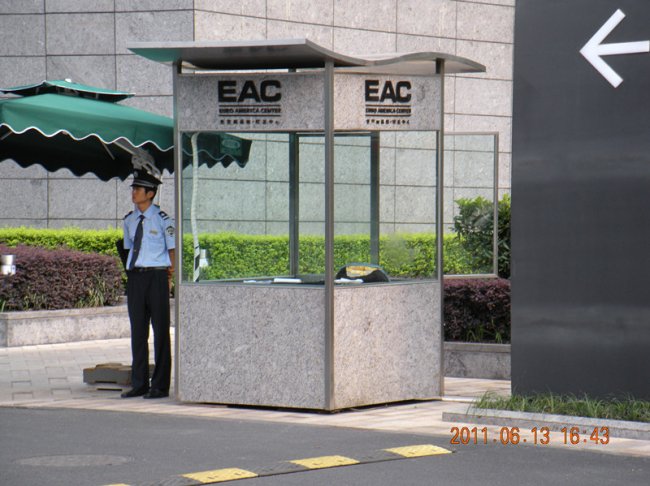 ������ͤ