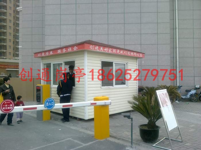 ��ɽ�G���˼Ҵ��ͱ�����?f��)?��