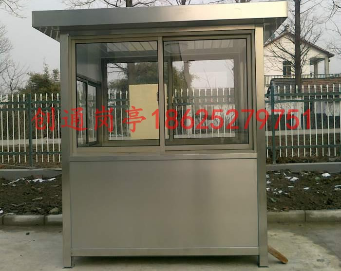 ��ɽӢ¡�C(j��)е���P䓍�?f��)?��