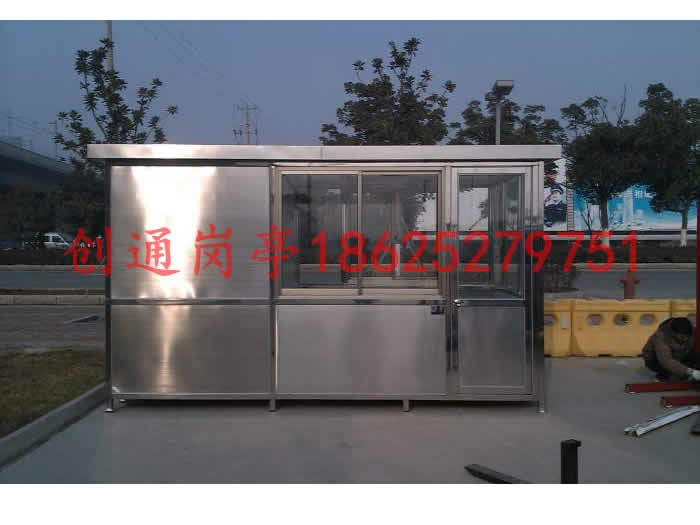 �������F�K�ݱ�վ���P䓍�?f��)?��(g��)���h(hu��n)�l(w��i)��Ϣ��1��(g��)