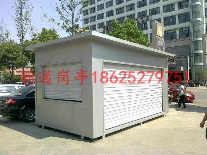 �o�a����̘I(y��)�V����؛ͤ4��