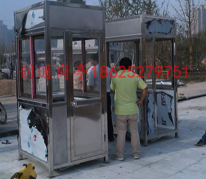 �ǽ��^(q��)����ͣ܇���M(f��i)��?f��)?��