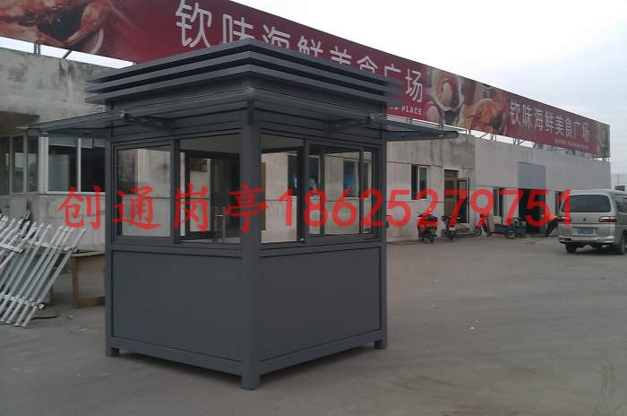 �ǽ��Jζ���r��ʳ�V��(ch��ng)������?f��)?��