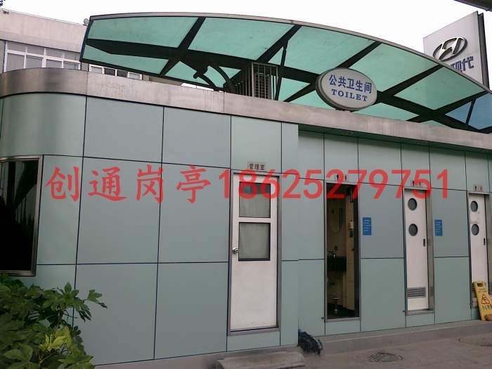 ���h(hu��n)·�Ƅ�(d��ng)����