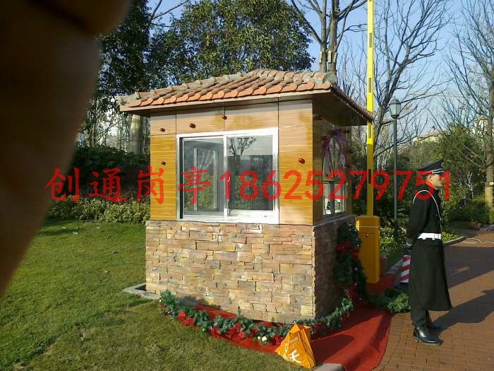 ���x���خa(ch��n)��˾��?f��)?��