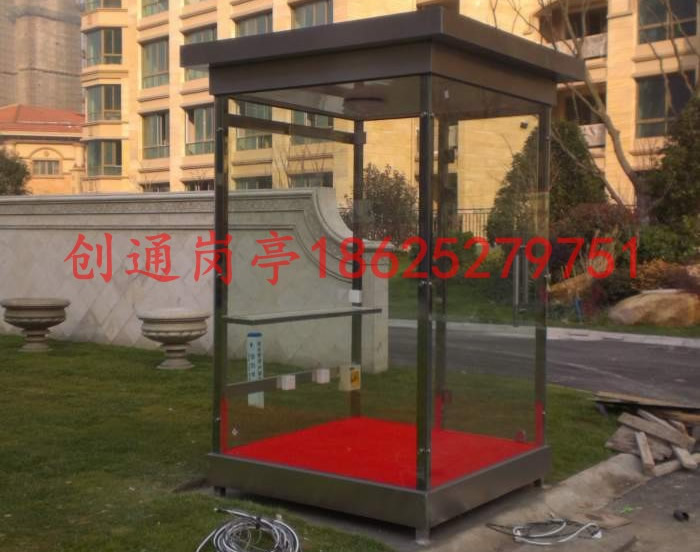 �ǽ��������o(j��)������䓻�������?f��)?��