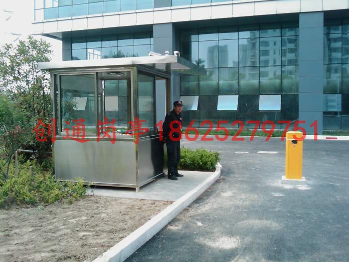 �@�^(q��)�Ј@��B��ͤ