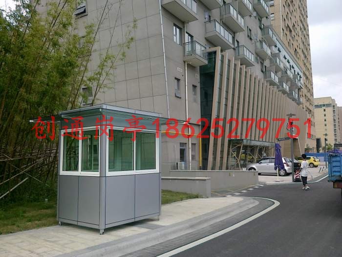 ���Ҹ۹��@8̖С�^(q��)�X�ܰ协ͤ4��