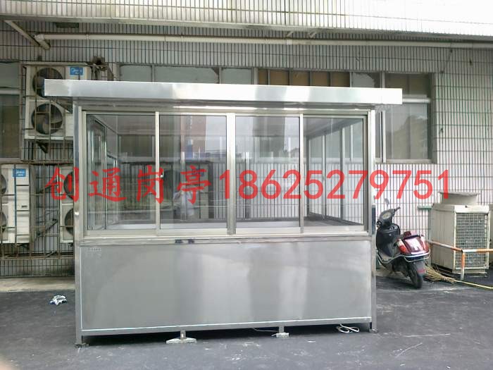 �Н��K�����Ĳ��P䓍�ͤ12��