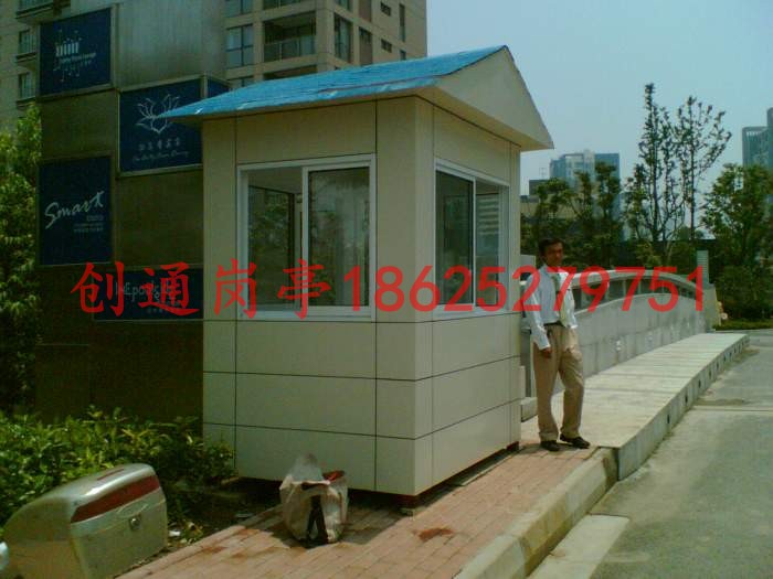 ���º����̄վƵ��X�ܰ协ͤ