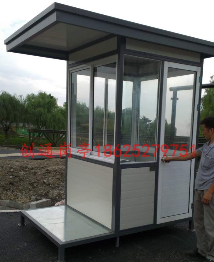 ����ʹڼ��վƵ��R�r��ͤ2��