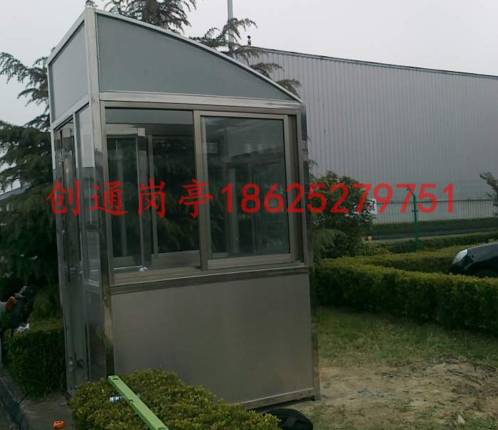 ��Ԫ�t(y��)ˎ�аl(f��)���Ĳ��P䓍�ͤ2��