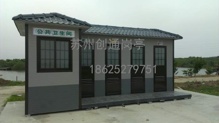 ��ɽ�r(n��ng)�I(y��)�@�Ƅ�(d��ng)����2��