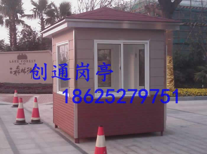 ����ľ��ͤ